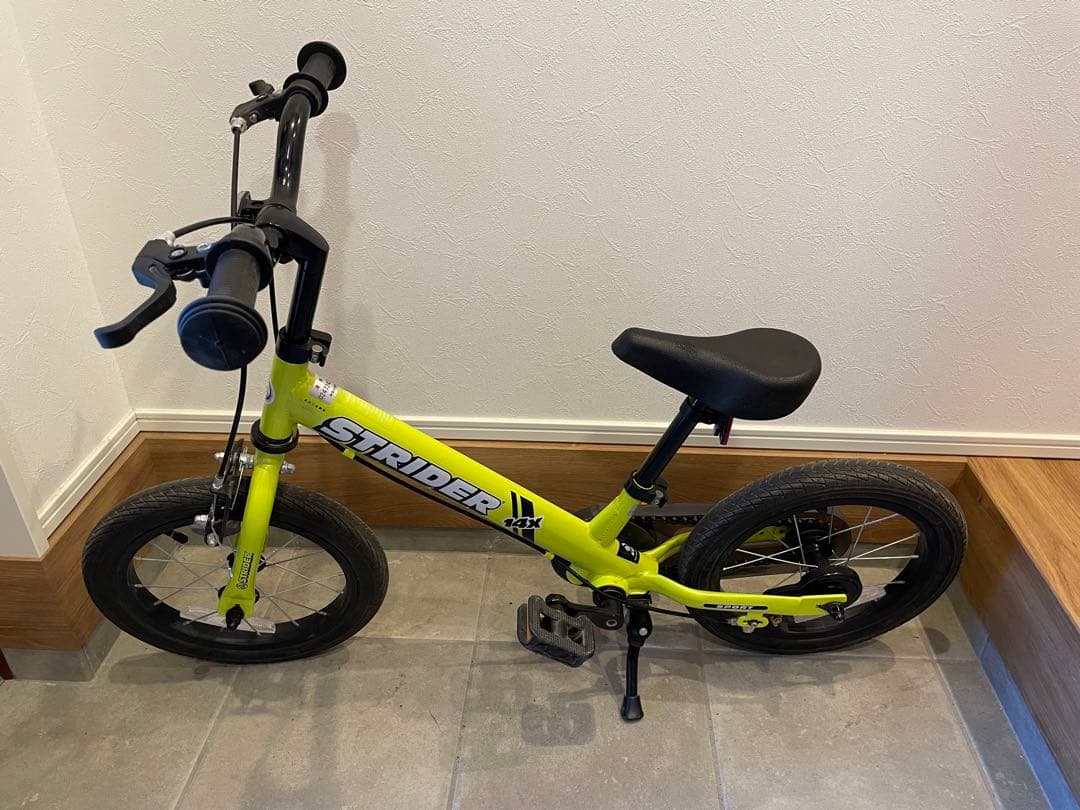 STRIDER 14X バランスバイク イエロー 14インチ　幼児用自転車 14型 ランニングバイク ストライダー 14x ストライダーフォーティーン