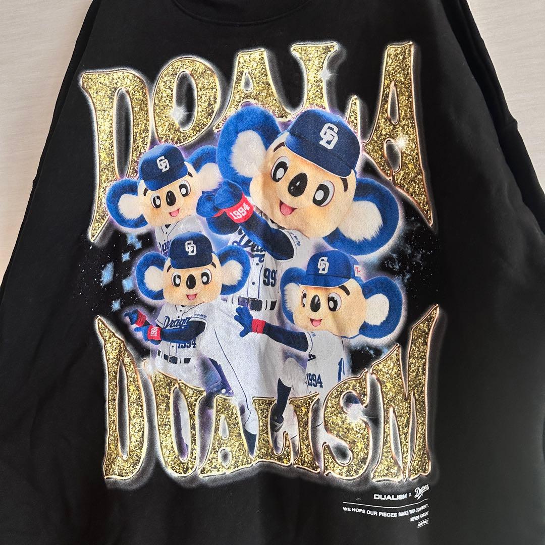 ドアラ DUALISM × DRAGONS スウェット S115934838 - トップス変更中