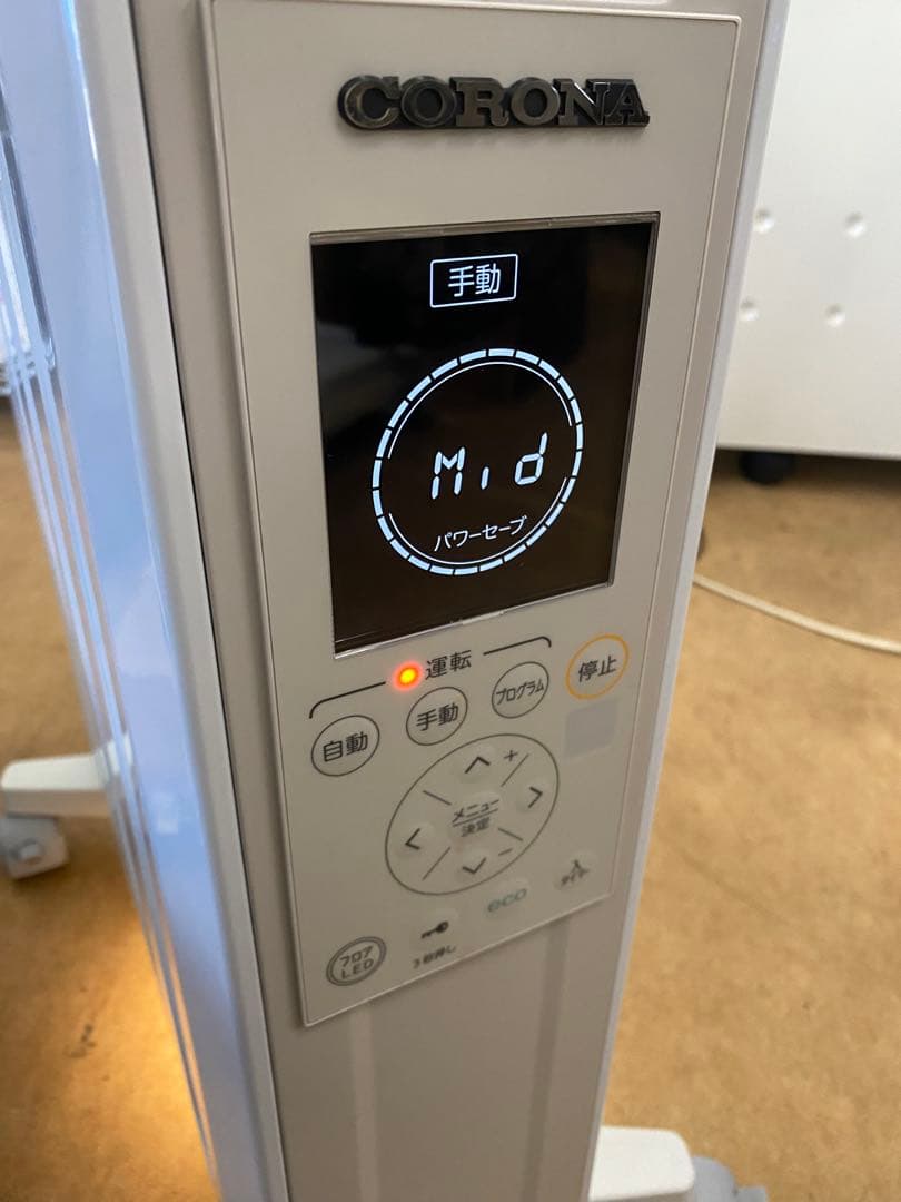 CORONA コロナ 自然対流型電気暖房機 DHS-1522 - メルカリ