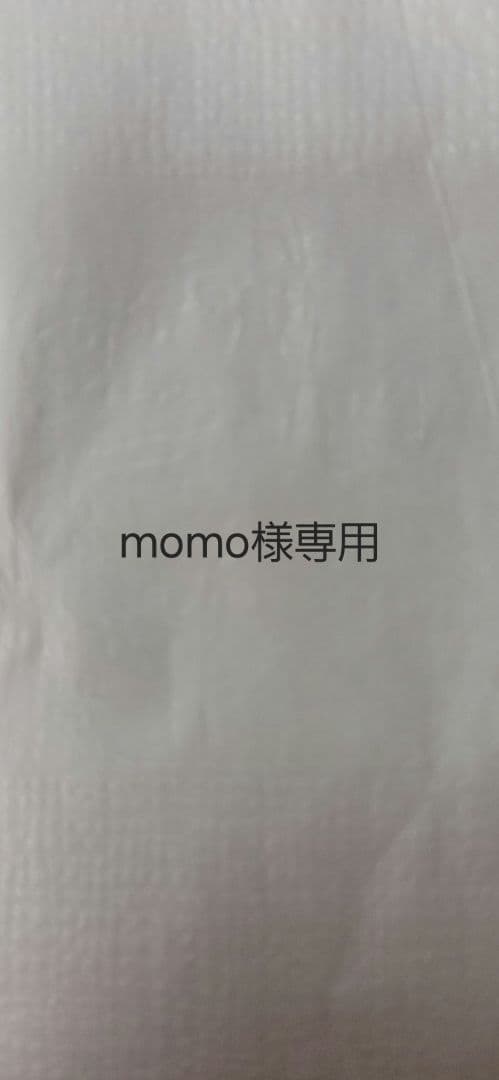 その他 momo MOMO Japan Official | 【#MOMO】～ヘリテージライン～ ステアリング