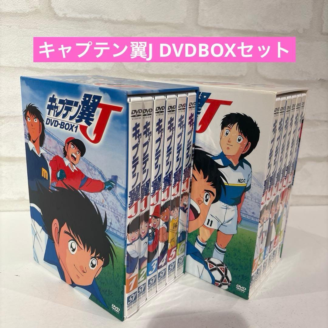 義母と娘のブルース DVD BOX 他 綾瀬はるか 5作品 まとめ売り