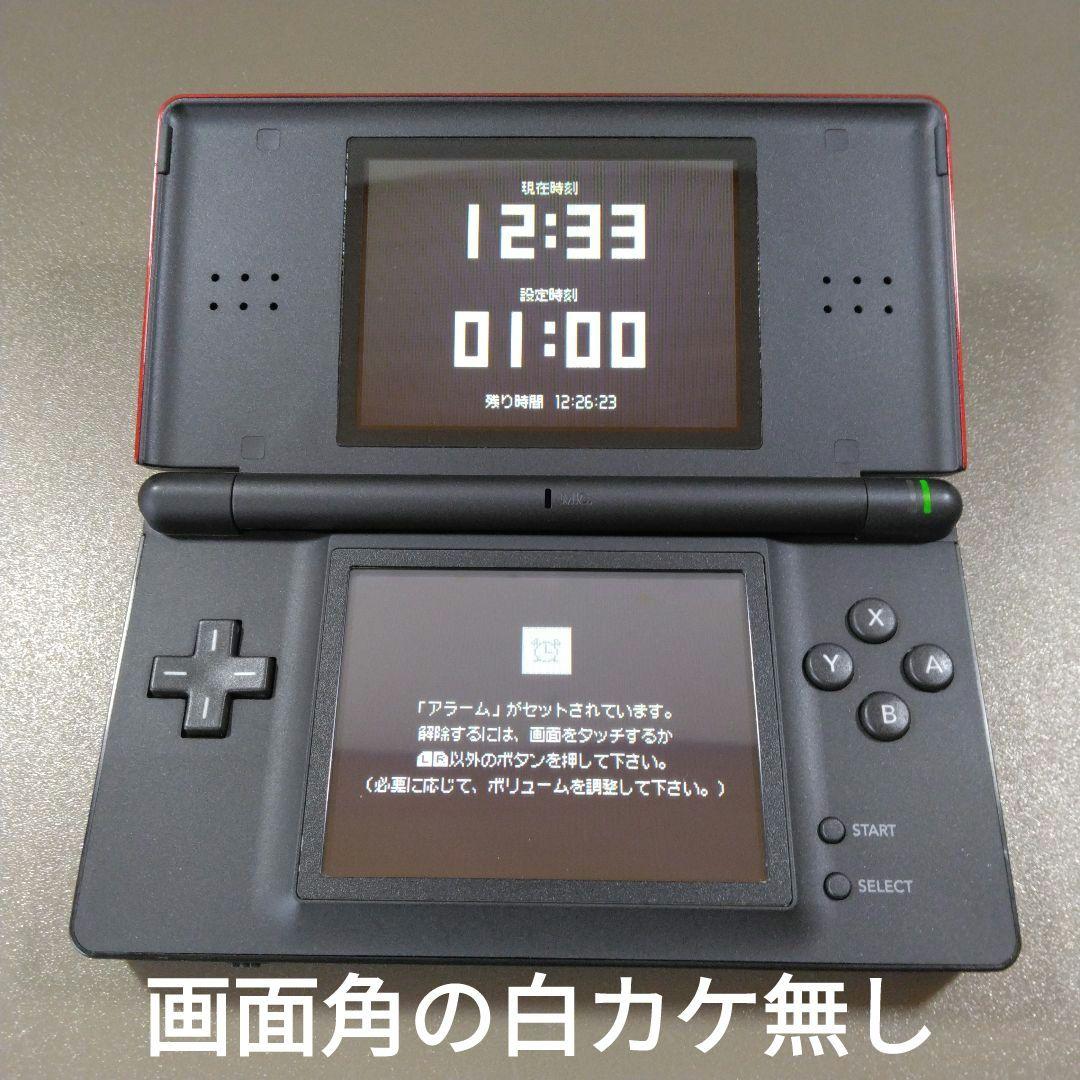 極美品 ニンテンドー DS Lite DSライト 本体 クリムゾンブラック