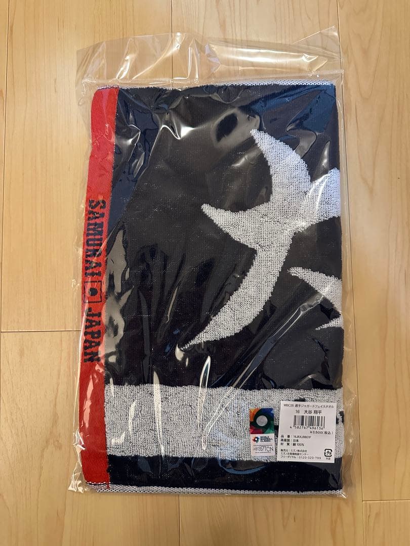 新品 正規品】侍ジャパン WBC2026 大谷翔平 ジャガードフェイスタオル