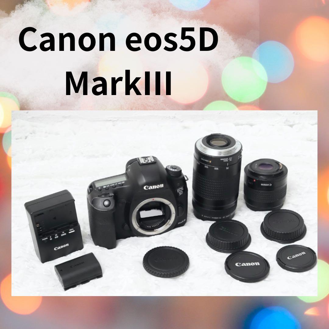Canon EOS 5D Mark III 標準&望遠ダブルレンズセット