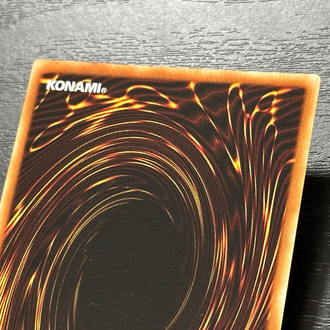 遊戯王 ドラゴンメイドチェイム 20th アジア版 中国アジア - メルカリ