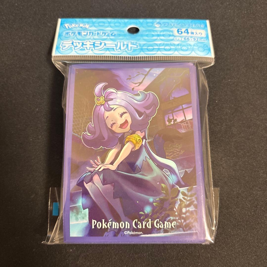 ポケモンカードゲーム デッキシールド アセロラ - メルカリ