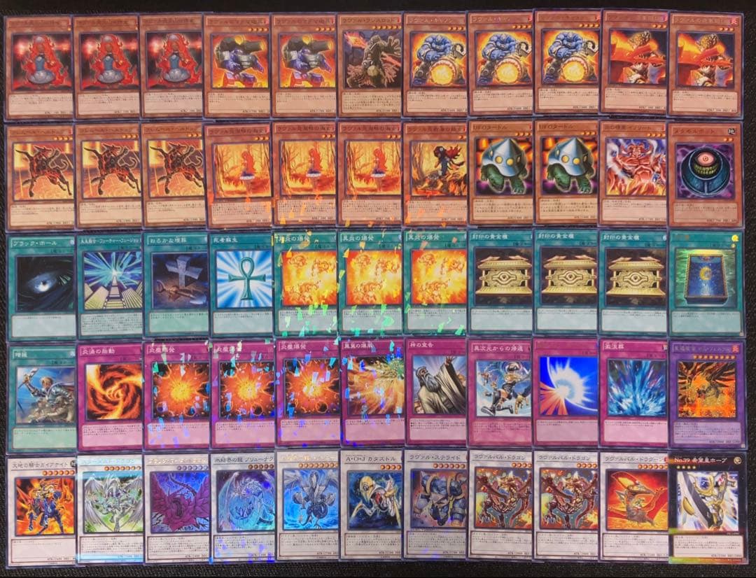 遊戯王 ラヴァル デッキ 1103環境 ラヴァルキャノン 炎塵爆発 - メルカリ