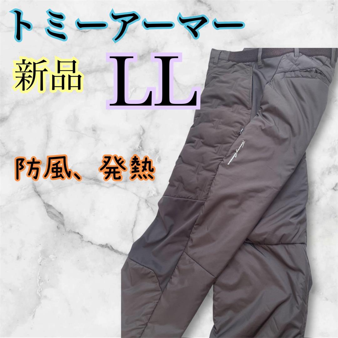 トミーアーマー　ゴルフウェア 防風 発熱 ムーブダウン3 パンツ　LL トミーアーマー（Tommy Armour）（メンズ）ゴルフウェア 防風 発熱