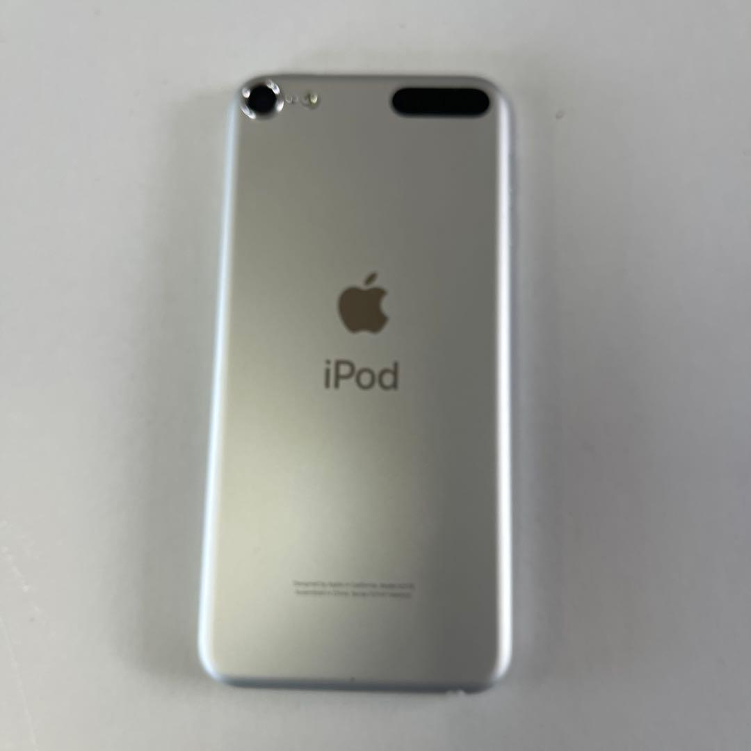 iPod touch (第 7 世代) シルバー No.9109-3