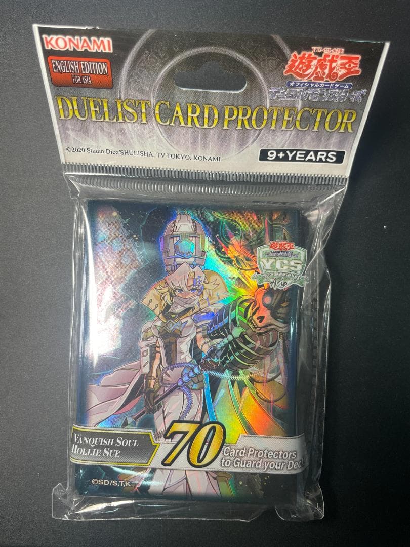 新品未開封スリーブ 70枚】YCSA遊戯王VSホーリースー - メルカリ