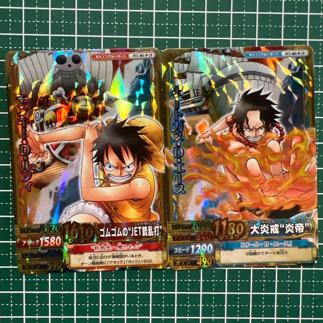 即購入⚪︎ ワンピーベリーマッチダブル W ルフィ エース CP セット