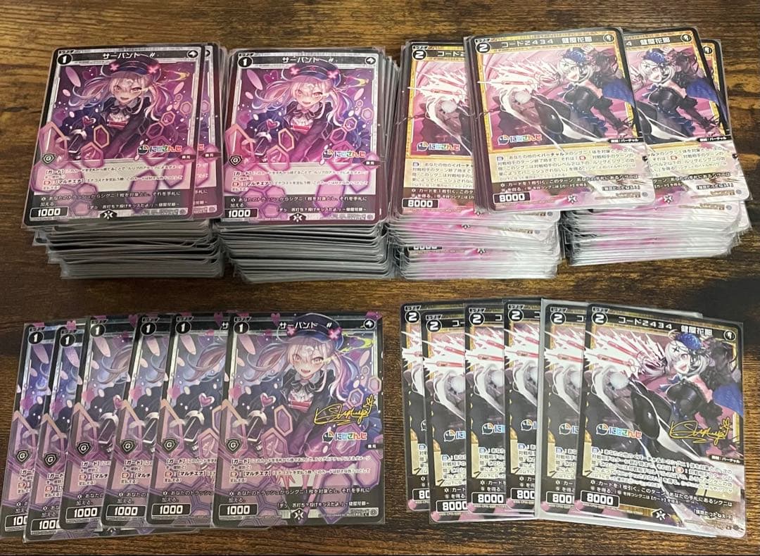 にじさんじ　wixoss 健屋花那 にじさんじ🌈🕒×#WIXOSS】 12/5(土)発売 拡張パック「#インタールード