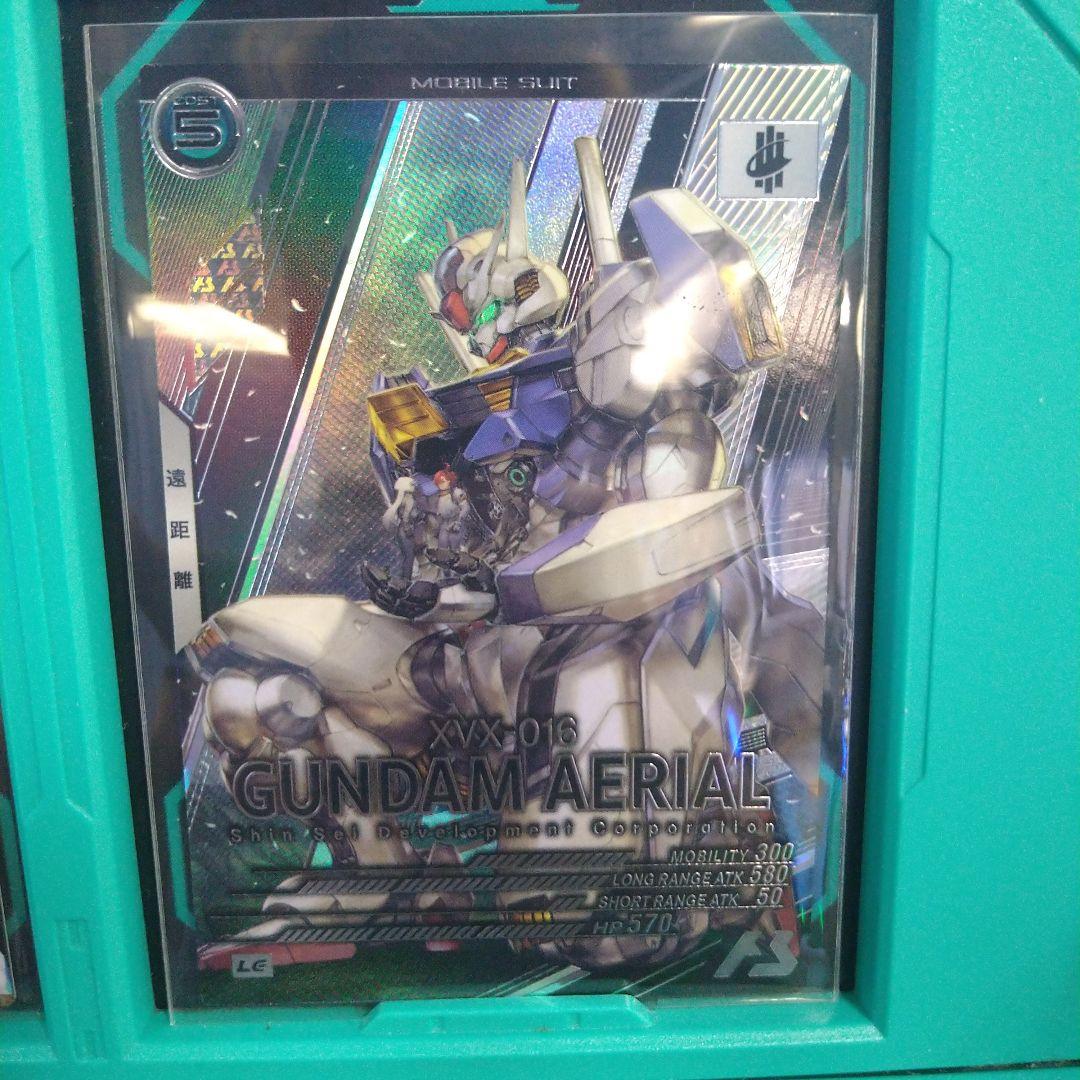 アーセナルベース エアリアル レジェンドレア - メルカリ