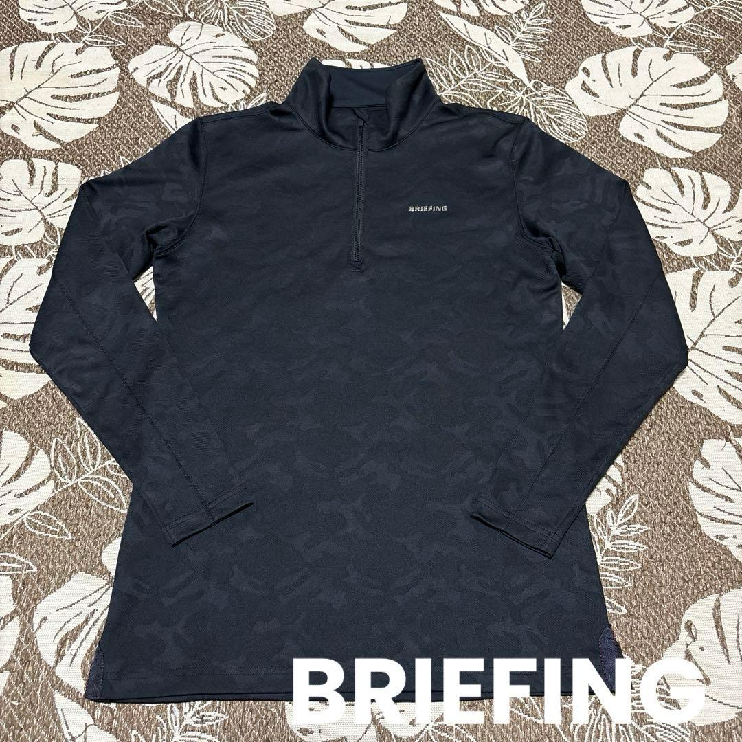 BRIEFING(ブリーフィング)メンズ ハーフジップ長袖シャツ ブラック S