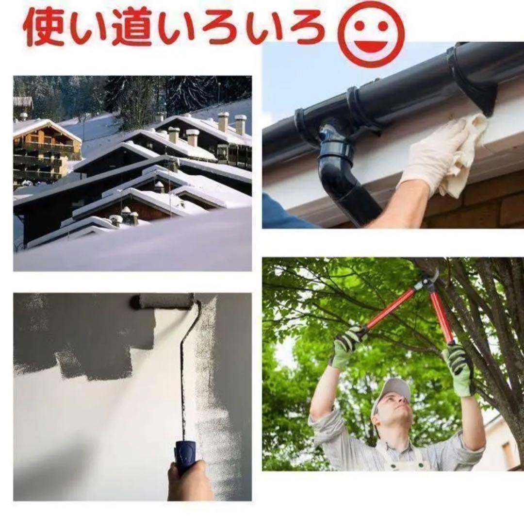 はしご 伸縮 3.8m 多機能 折りたたみ  脚立兼用 耐荷重150kg