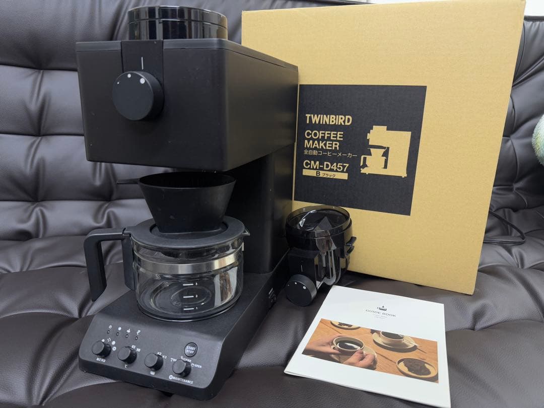 〈ほぼ未使用〉TWINBIRD ツインバード　コーヒーメーカー CM-D457B 話題のツインバード製コーヒーメーカー「CM-D457B」をレビュー