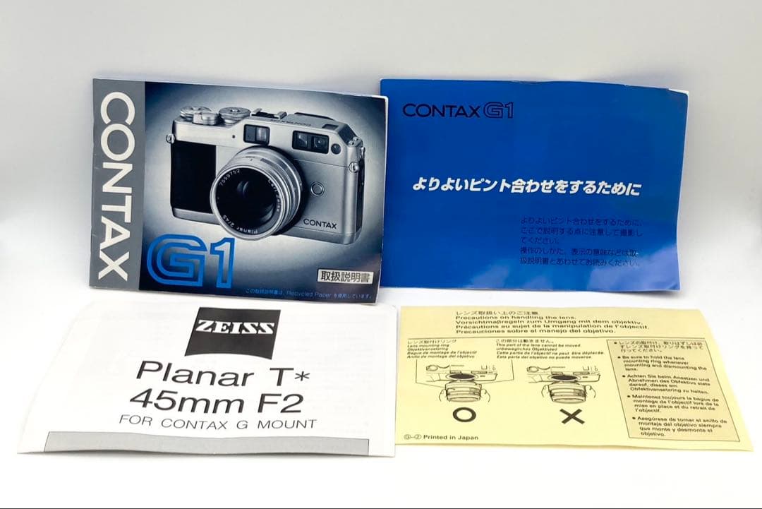完動品 外観美品】CONTAX G1 Planar 2/35 T* 取説あり - メルカリ