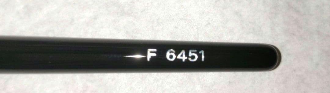 ⚠カミカミとなります。