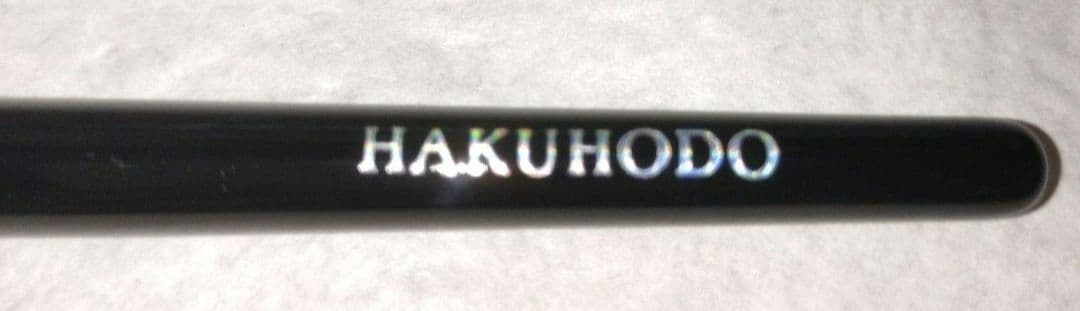 ⚠カミカミとなります。