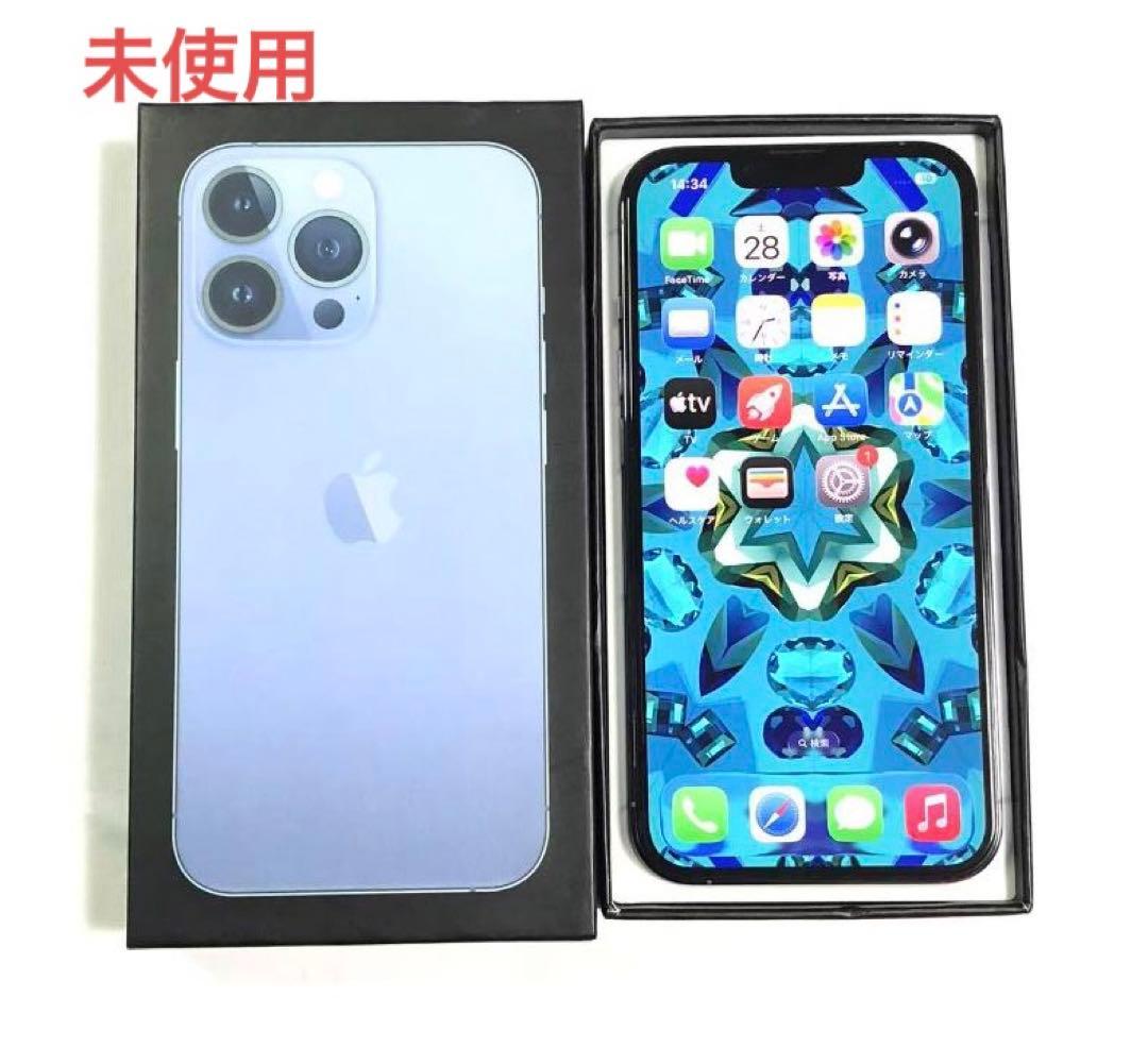iPhone 13 Pro 1TB シエラブルー SIMフリー 未使用 - メルカリ