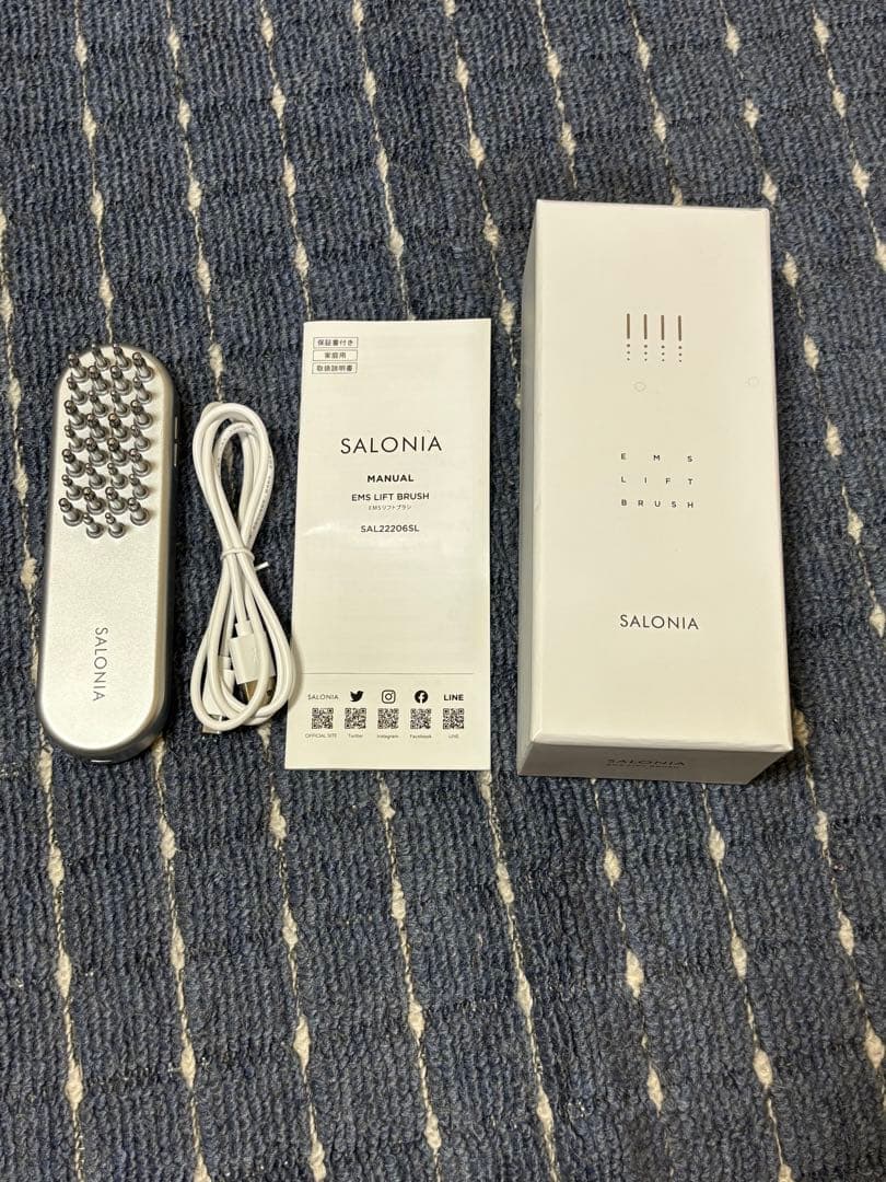 SALONIA 美顔器 充電ケーブル付き - SALONIA サロニア EMS リ