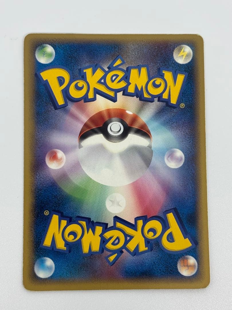 ルギア ポケパーク プロモ 038/PCG-P くるくるシップ - メルカリ