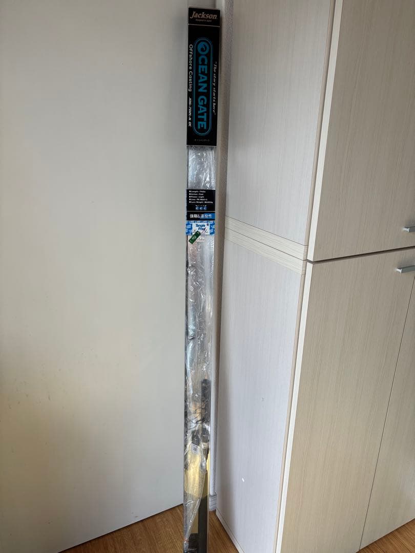 Jackson OCEAN GATE もののふさま向け価格です オーシャンゲート メバル | ジャクソン | Jackson | ルアー | 釣り