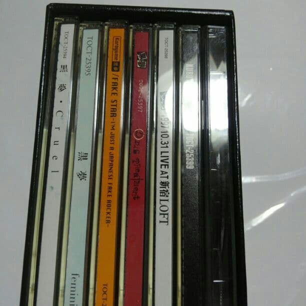 【レア】【初回限定版DVD付き】黒夢　CDコンプリートBOX