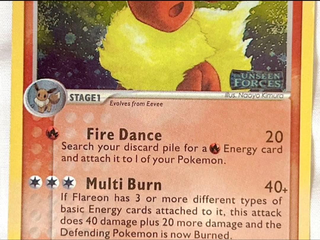 ポケモンカード ブースター ライコウ eカード 裂けた大地 キラ - メルカリ