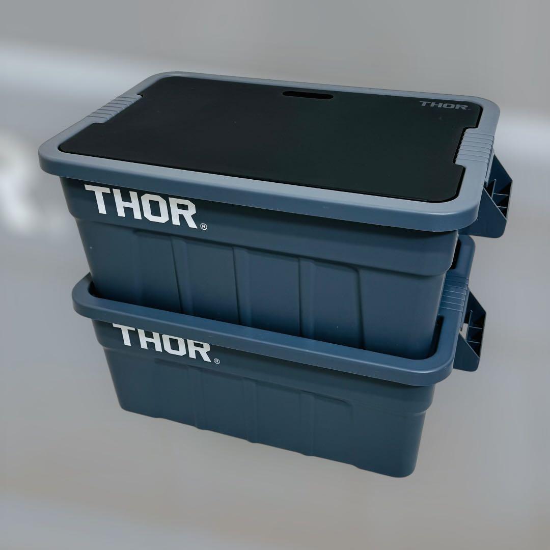 THOR コンテナ 旧モデル グレー 2個セット 天板1枚付き - メルカリ