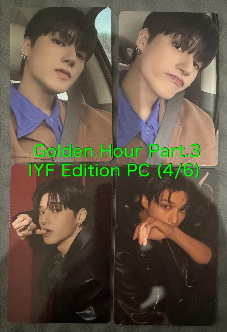 ATEEZ ウヨン 164枚 トレカ まとめ コンプ多数 - メルカリ