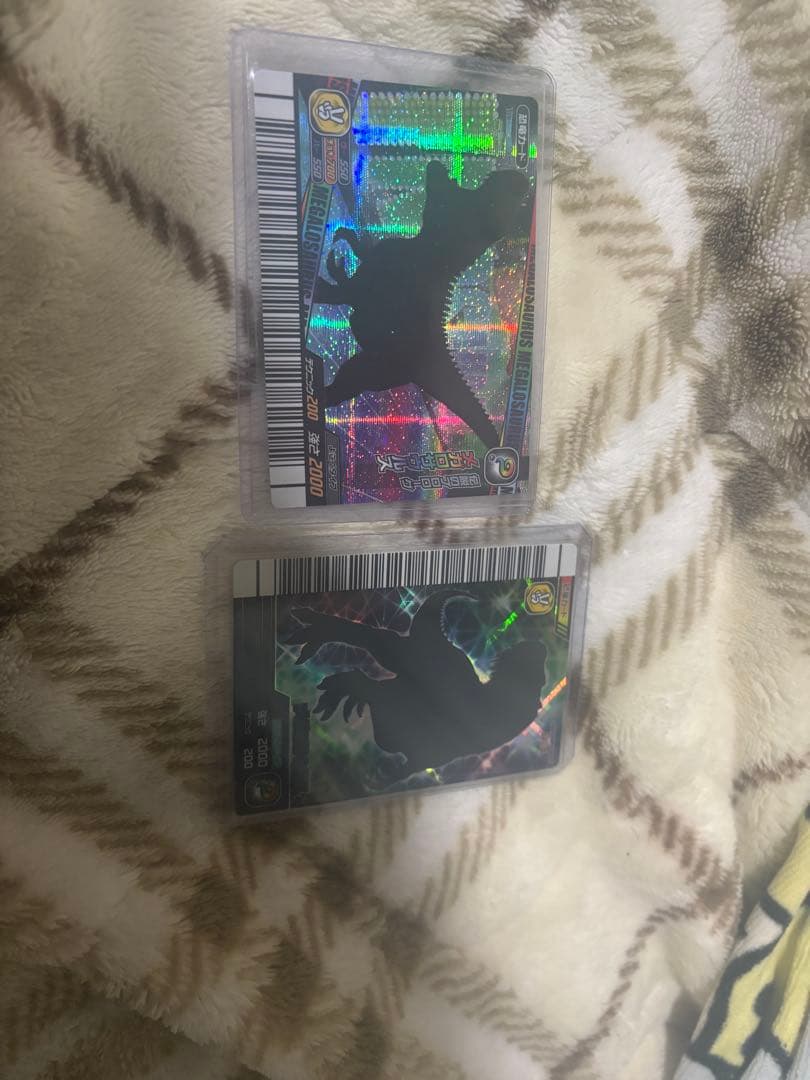 恐竜キング　メガロサウルス 7つのかけらでちょっと遊ぶ-メガロサウルス- - YouTube