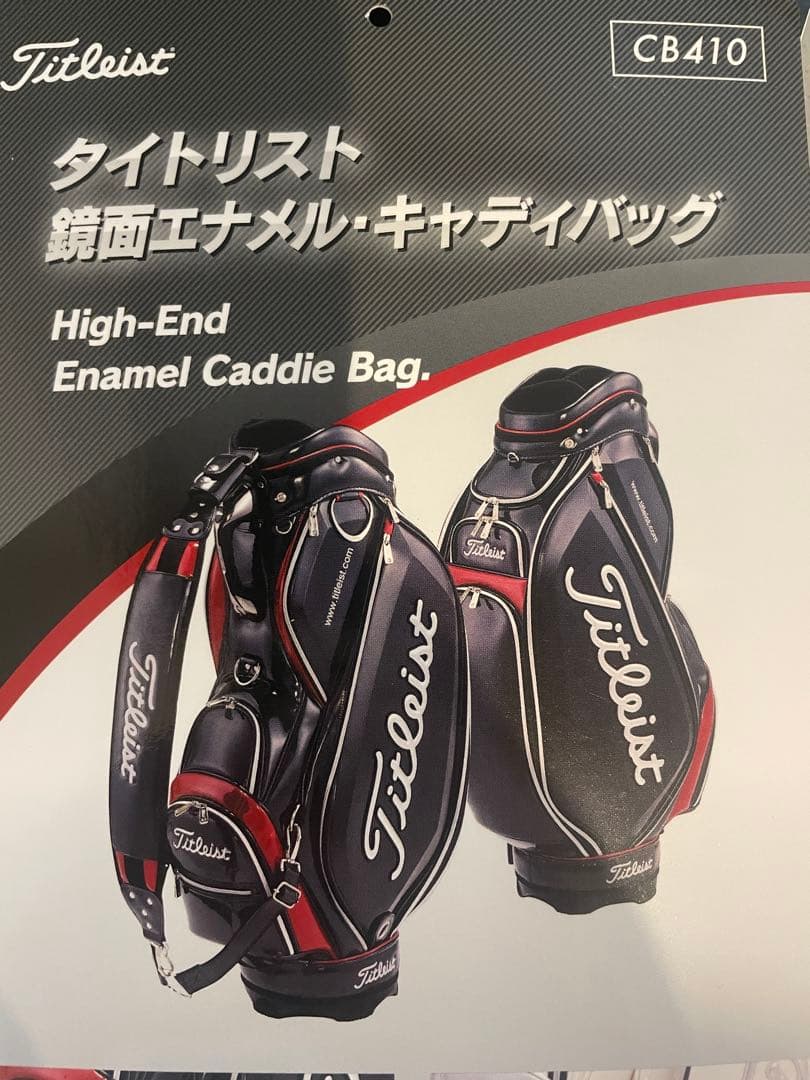 Titleist CB410キャディバッグ 黒 赤 - メルカリ