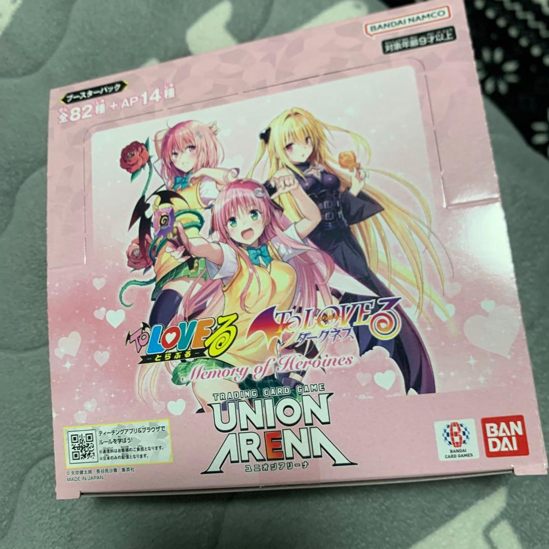 リ*ル様 ユニオンアリーナ　toloveる　とらぶる　BOX 未開封　テープ付き 新品未開封 テープ付き ユニアリ To LOVEる-とらぶる BOX - メルカリ
