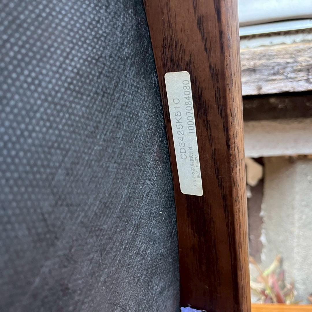 1脚】karimoku カリモク ダイニングチェア CD3425K510 木製 - メルカリ