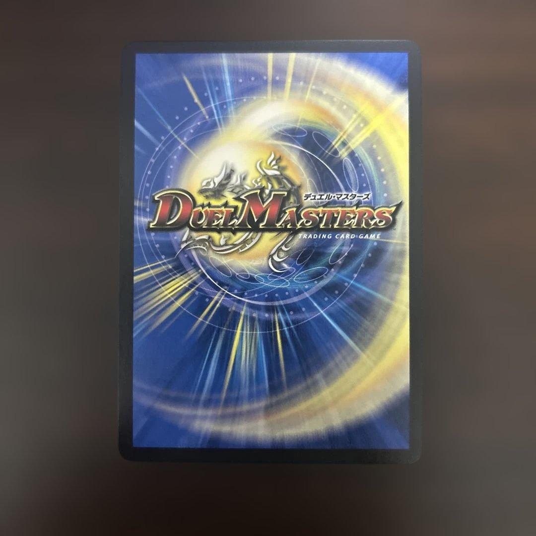 アーテル・ゴルギーニ B シークレット - メルカリ