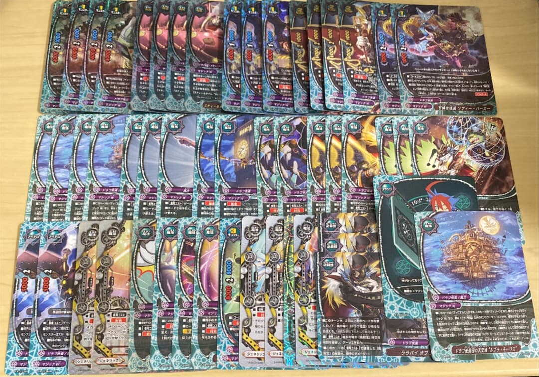 バディファイトドラゴ怪盗デッキ