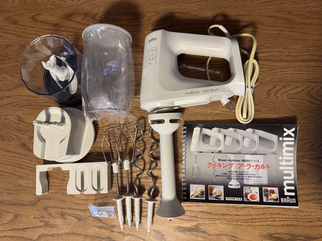ブラウン マルチミックス M880 - メルカリ