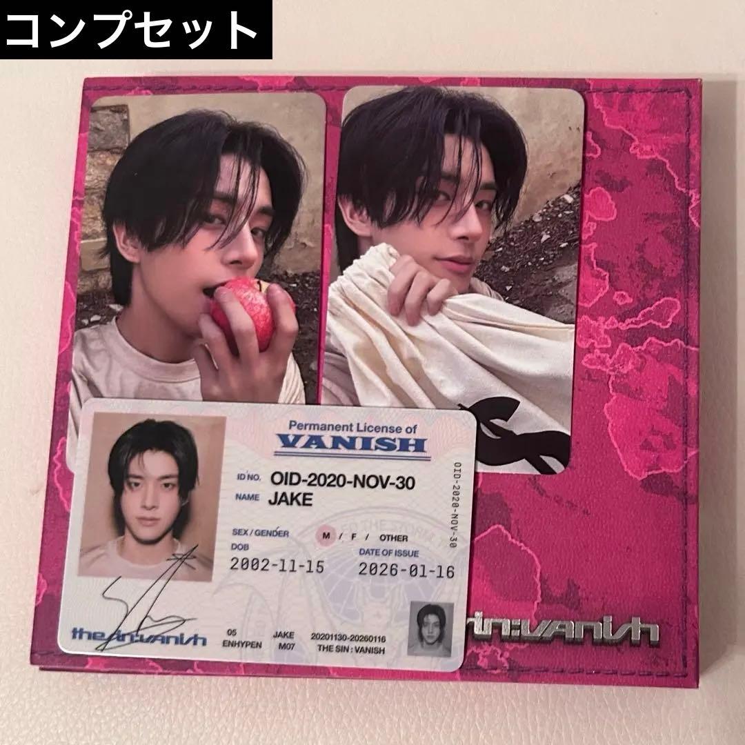 ENHYPEN THE SIN:VANISH アルバム トレカ ジェイク - メルカリ