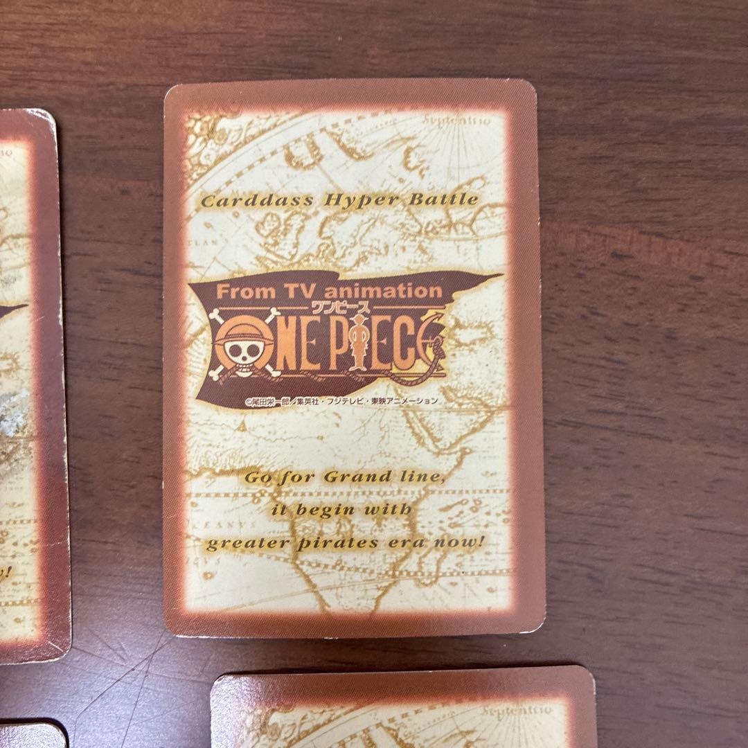 絶版➕希少】ワンピースカードセット - メルカリ