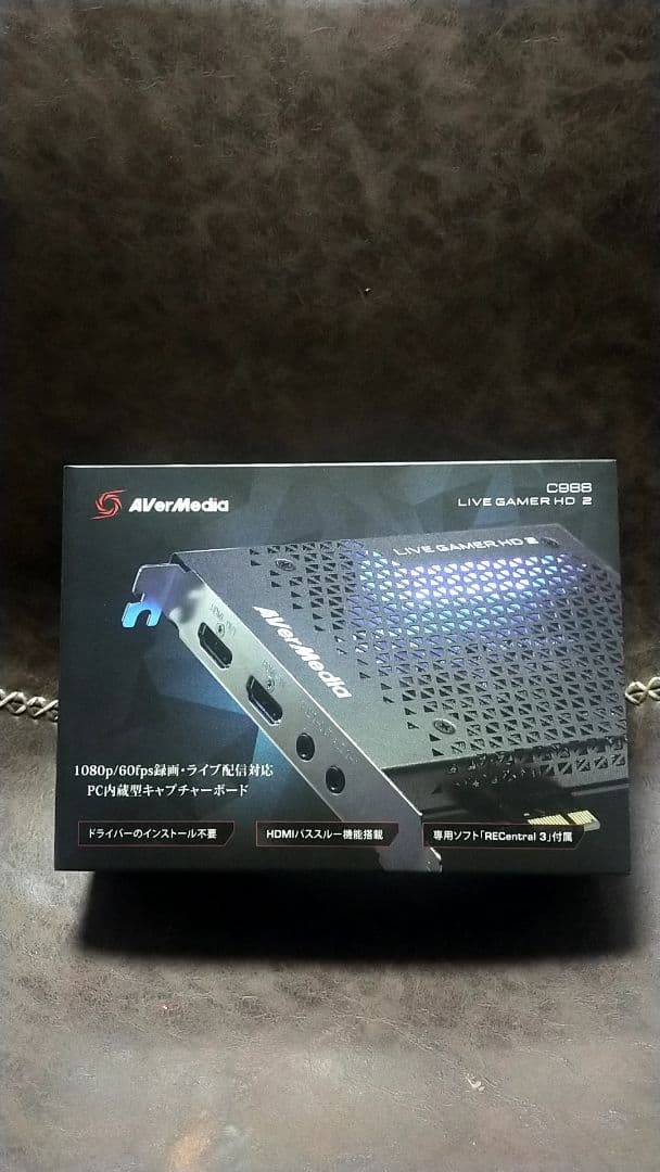 AverMedia LIVE GAMER HD 2 C988 キャプチャーボード - メルカリ