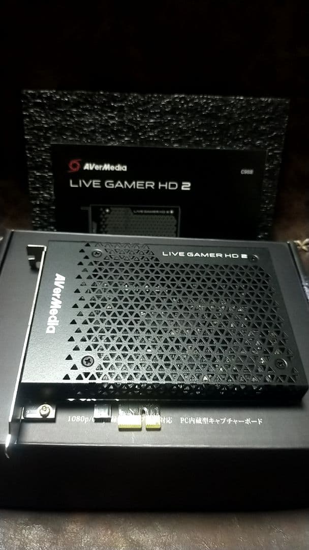AverMedia LIVE GAMER HD 2 C988 キャプチャーボード - メルカリ