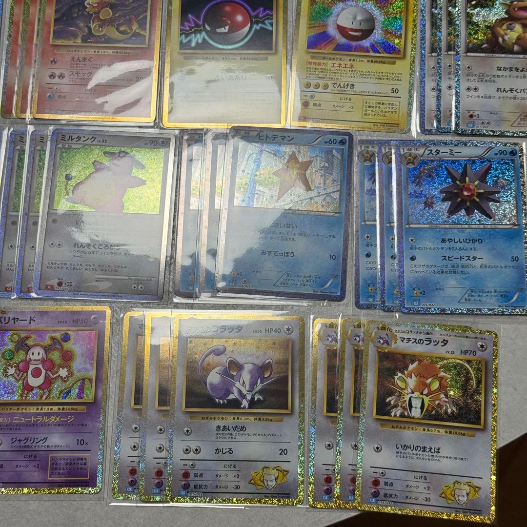 111枚 ポケカ ポケモンカードクラシック classic - メルカリ