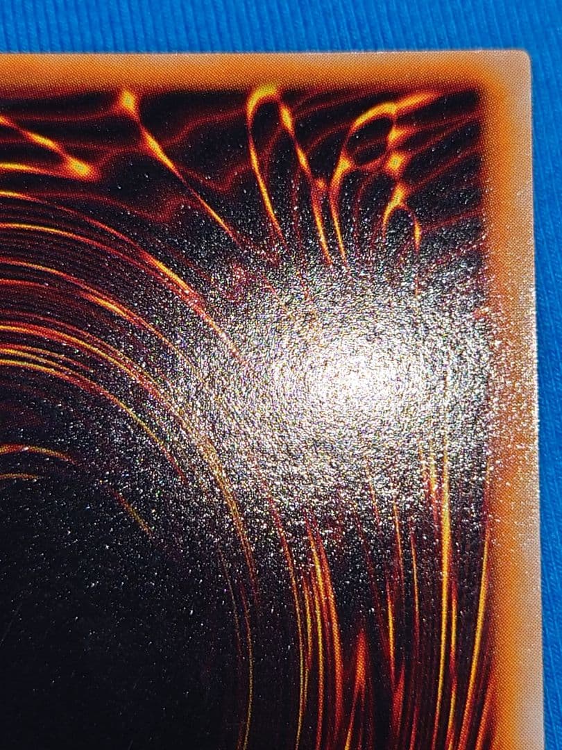 初期 はたまに カオスソルジャー ウルトラ プレミアムパック2 | 激安