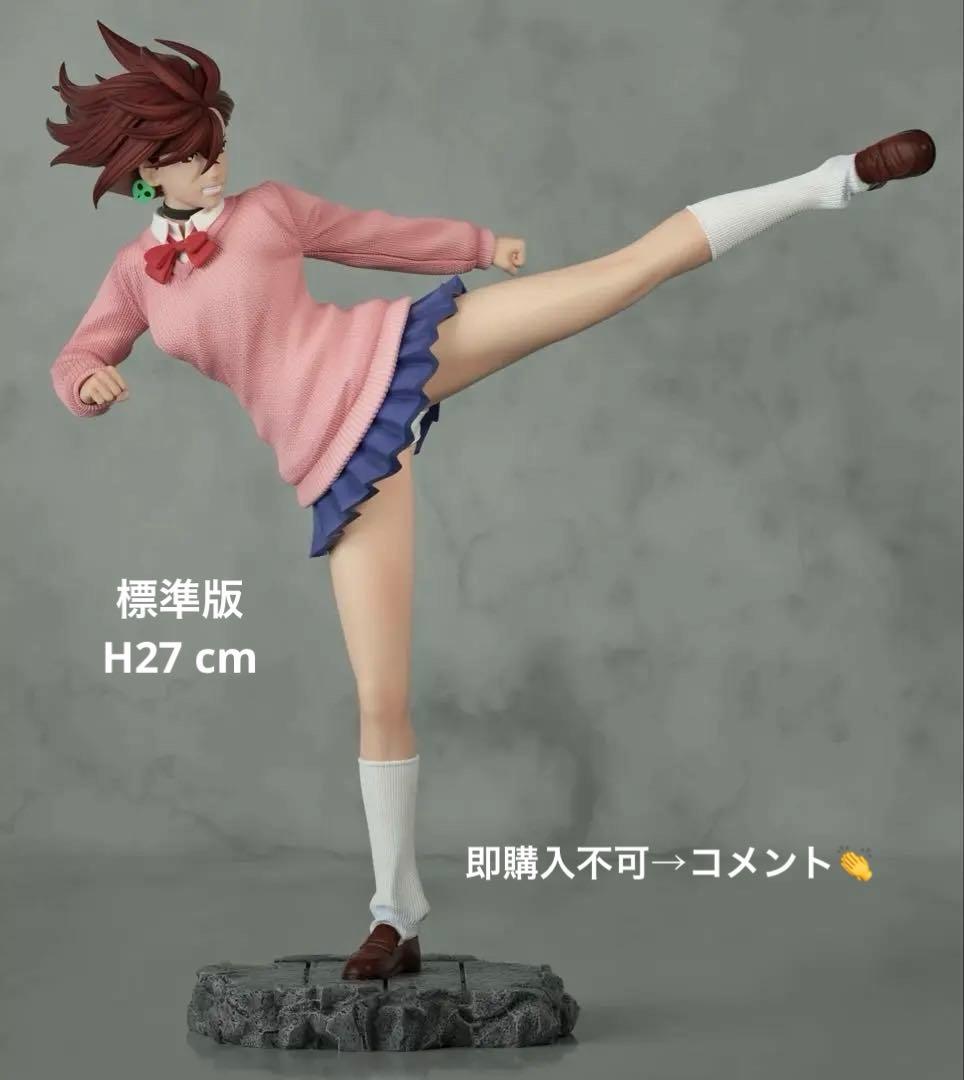 OneMall provides Mercari products: ダンダダン 綾瀬桃 フィギュア