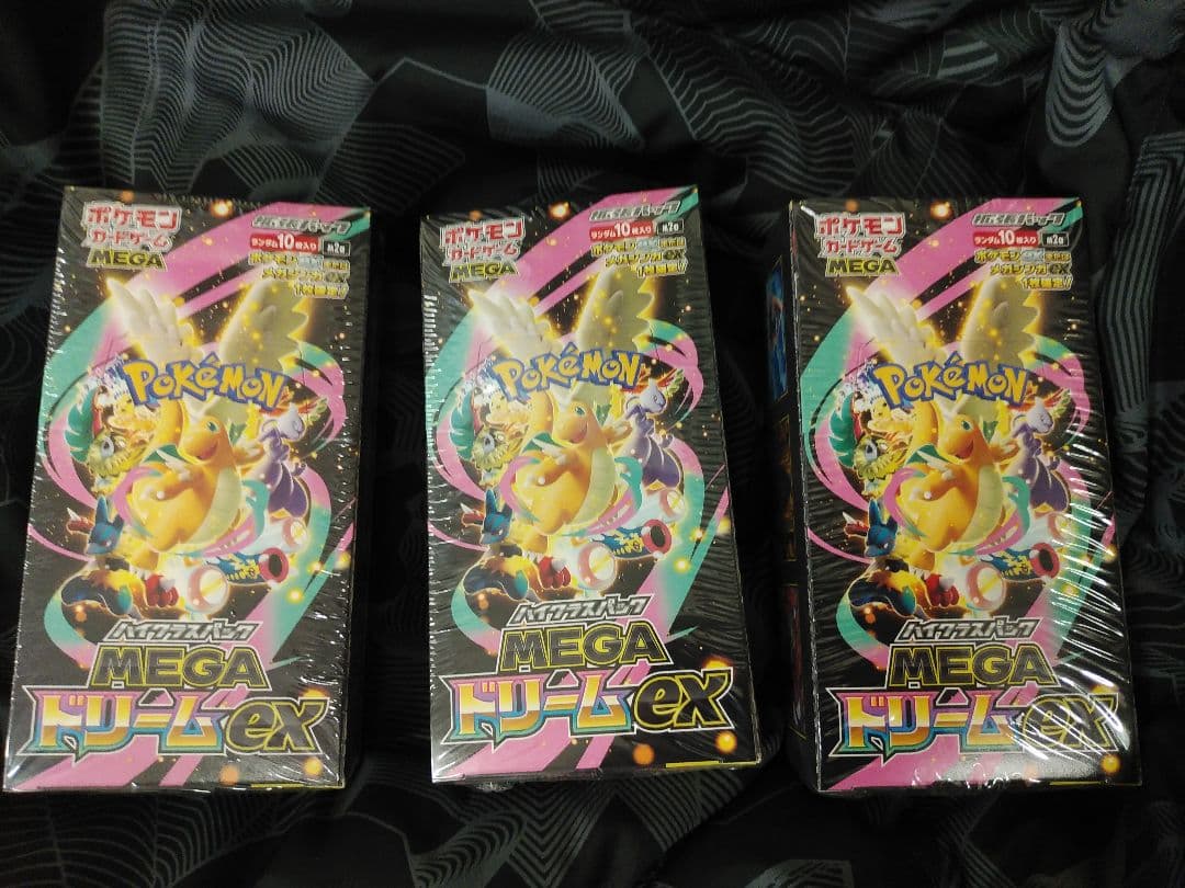 ポケモンカードゲーム MEGAドリームEX セット - ポケモンカード MEGA