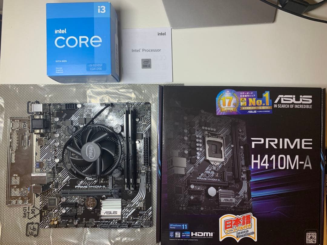 Core i3 10105FとPRIME H410M-A, DDR4 16GB L108307170 最高 の