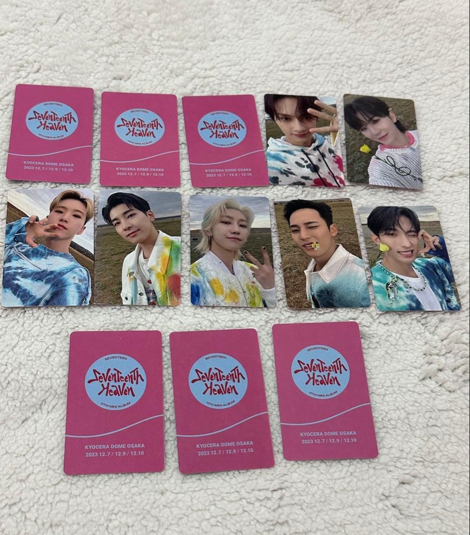 SEVENTEEN セブチ 大阪 京セラドーム 会場限定 トレカ 13枚 - メルカリ