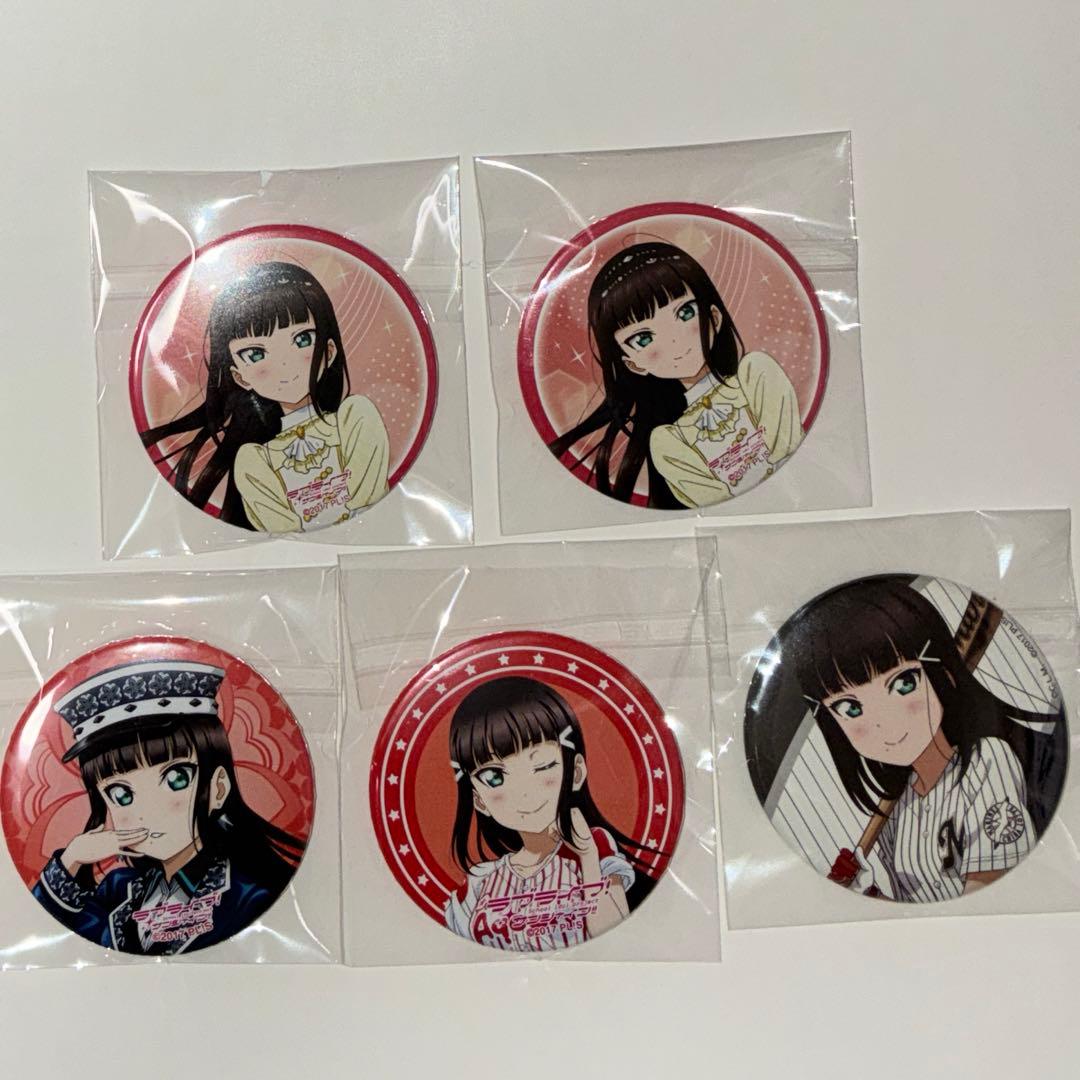 ラブライブ！サンシャイン！！ Aqours 黒澤ダイヤ 缶バッジ - メルカリ