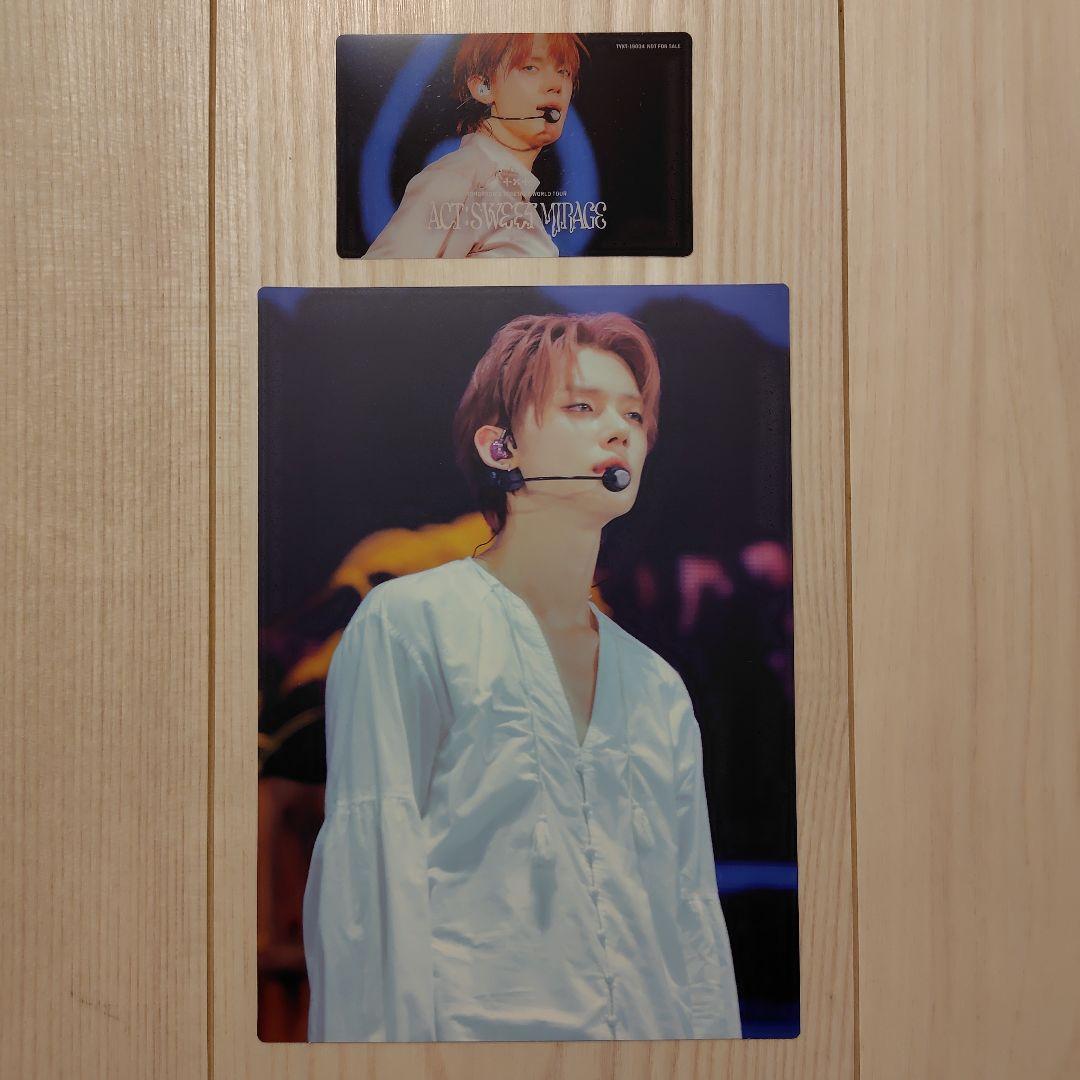 TXT ヨンジュン ACT:SWEET MIRARGE トレカ、ポストカード - メルカリ